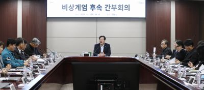 비상계엄 후속 간부회의 _P1X1697.JPG