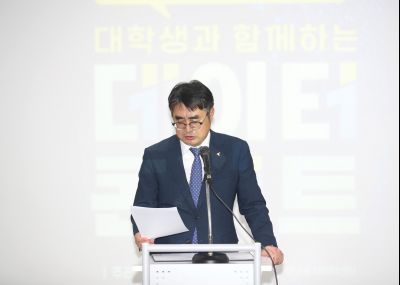 제1회 화성시 데이터 포럼 '대학생과 함께한는 데이터 콘서트' 1DXS0269_S.jpg