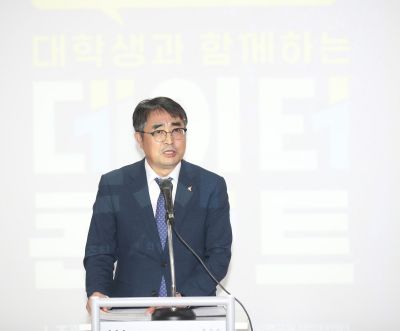 제1회 화성시 데이터 포럼 '대학생과 함께한는 데이터 콘서트' 1DXS0270_S.jpg