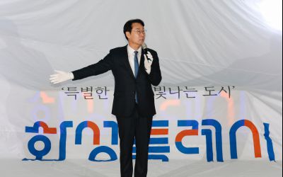 화성특례시 현판식 및 기념식수 행사 _J2A1514_S.jpg