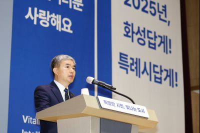 2025년 시무식 및 부시장 취임식 _J2A2330_S.jpg