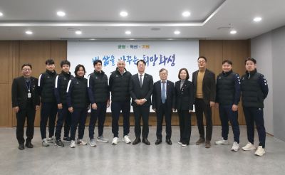 화성FC 성인선수단 전지훈련 전 방문 1DXS9110_S.jpg