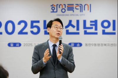 동탄9동 신년인사 _J2A7061_S.jpg