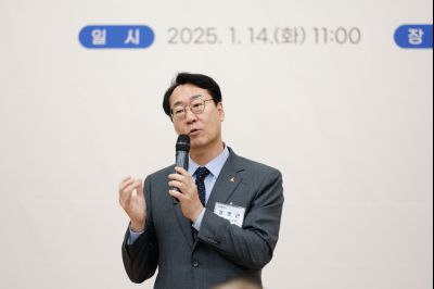 동탄8동 신년인사 _J2A7860_S.jpg