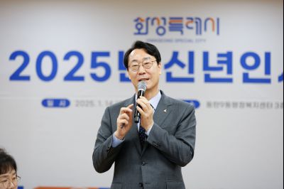 동탄9동 신년인사 _J2A7384_S.jpg