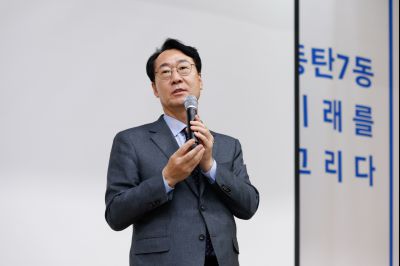 동탄7동 신년인사 _J2A8778_S.jpg