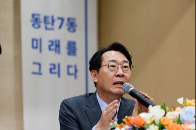 동탄7동 신년인사 _J2A9020_S.jpg