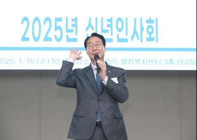 동탄5동 신년인사 1DXS0007_S.jpg