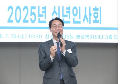 동탄5동 신년인사 1DXS0019_S.jpg