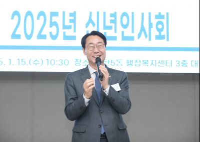 동탄5동 신년인사 1DXS0020_S.jpg