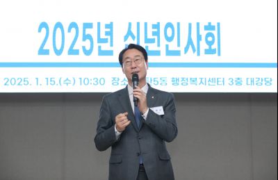 동탄5동 신년인사 1DXS0031_S.jpg