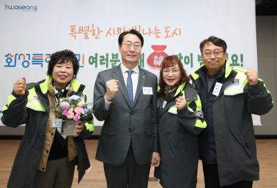 동탄5동 신년인사 1DXS0312_S.jpg