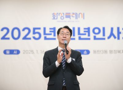 동탄3동 신년인사 1DXS0440_S.jpg