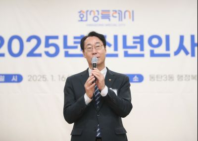 동탄3동 신년인사 1DXS0448_S.jpg