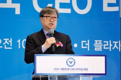 대한민국 CEO 리더십 대상 수상 _J2A5142_S.jpg