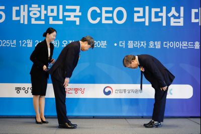 대한민국 CEO 리더십 대상 수상 _J2A5193_S.jpg