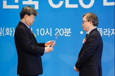 대한민국 CEO 리더십 대상 수상 _J2A5197_S.jpg