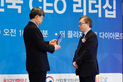 대한민국 CEO 리더십 대상 수상 _J2A5200_S.jpg