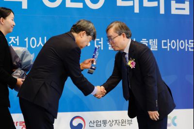 대한민국 CEO 리더십 대상 수상 _J2A5207_S.jpg