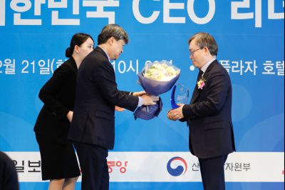 대한민국 CEO 리더십 대상 수상 _J2A5208_S.jpg