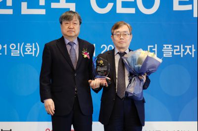 대한민국 CEO 리더십 대상 수상 _J2A5211_S.jpg