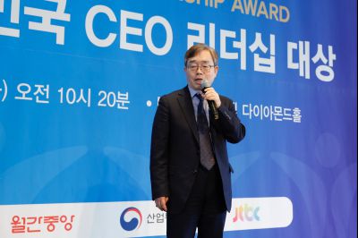 대한민국 CEO 리더십 대상 수상 _J2A5249_S.jpg