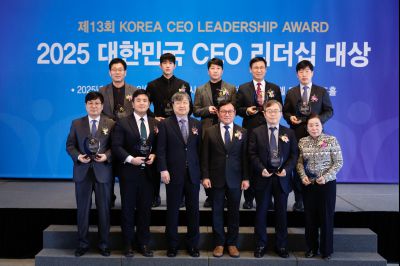 대한민국 CEO 리더십 대상 수상 _J2A5293_S.jpg