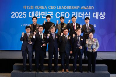 대한민국 CEO 리더십 대상 수상 _J2A5309_S.jpg