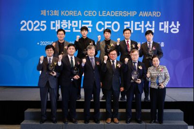 대한민국 CEO 리더십 대상 수상 _J2A5322_S.jpg