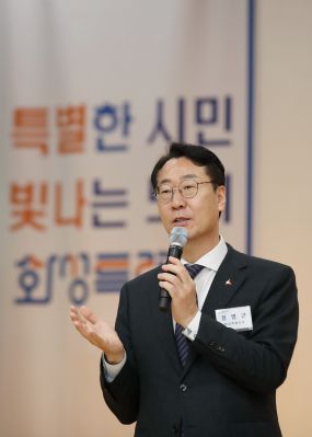 기배동 신년인사 1DXS3825_s.jpg