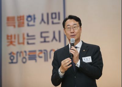 기배동 신년인사 1DXS3835_s.jpg