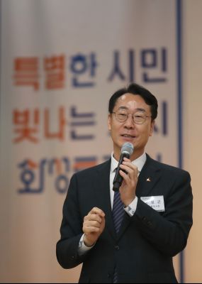 기배동 신년인사 1DXS3842_s.jpg