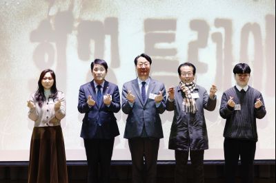 동탄4동 신년인사 _J2A0011_s.jpg