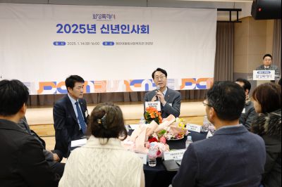동탄4동 신년인사 _J2A0105_s.jpg