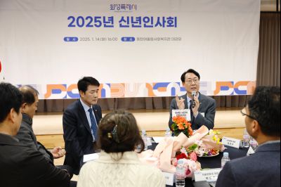 동탄4동 신년인사 _J2A0110_s.jpg