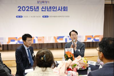 동탄4동 신년인사 _J2A0113_s.jpg