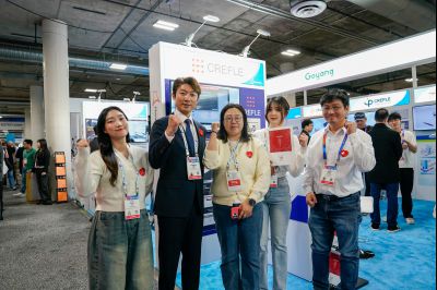 화성시 기업인 미국 라스베가스 CES 참관 _A9_7426_s.jpg