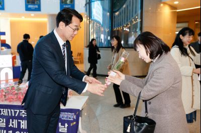 세계여성의 날 기념 직원 이벤트 _J2A2640_s.jpg