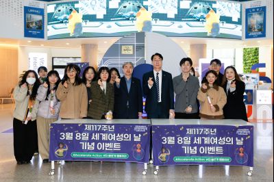 세계여성의 날 기념 직원 이벤트 _J2A3009_s.jpg