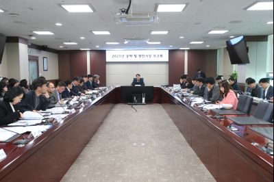 2025년 공약 및 현안사항 보고회 CP1X0978_s.jpg