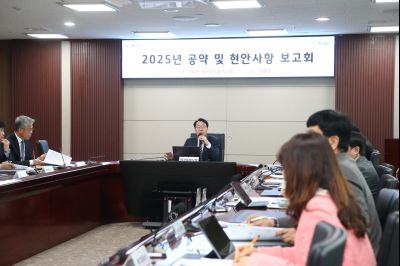 2025년 제1회 임기제공무원 임용장 수여식 CP1X0994_s.jpg