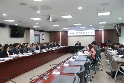 2025년 공약 및 현안사항 보고회 CP1X0979_s.jpg