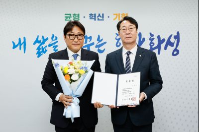 2025년 제1회 임기제공무원 임용장 수여식 _J2A3175_s.jpg