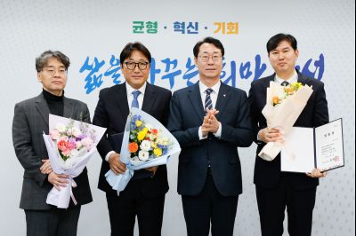 2025년 제1회 임기제공무원 임용장 수여식 _J2A3198_s.jpg