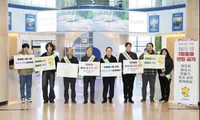 조승문 제2부시장 1회용품 청사내 반입금지 캠페인 _J2A3370_s.jpg