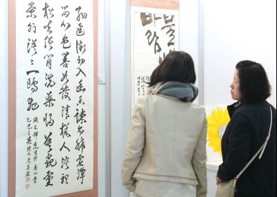 2025년 주민자치 페스티벌 작품전시회 테이프커팅 1DXS0526_s.jpg
