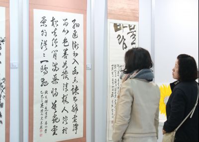 2025년 주민자치 페스티벌 작품전시회 테이프커팅 1DXS0527_s.jpg