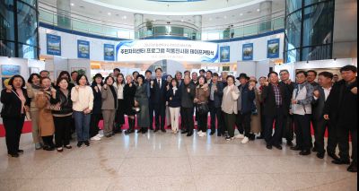 2025년 주민자치 페스티벌 작품전시회 테이프커팅 1DXS0575_s.jpg