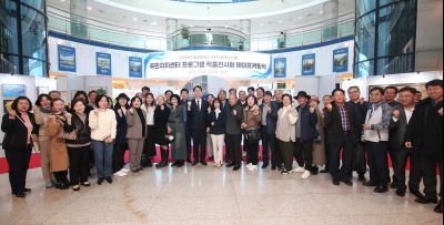 2025년 주민자치 페스티벌 작품전시회 테이프커팅 1DXS0577_s.jpg