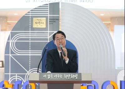 2025년 주민자치 페스티벌 작품전시회 테이프커팅 1DXS0647_s.jpg